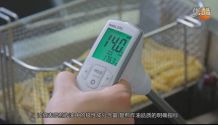 testo 270ʳ����Ʒ�|(zh��)�z�y�xʹ�÷�������ҕ�l ���D������270